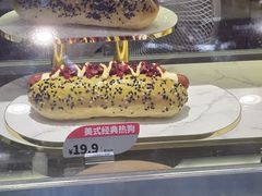 -DQ·蛋糕·冰淇淋(领秀城店)