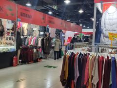 -中国国际会展中心-马甸购物街