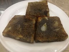 马蹄糕-汕头君华海逸酒店·鸿桃轩中餐厅