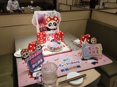 -海底捞火锅(苏宁广场店)