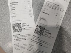 -喜茶(广州中山六路店)