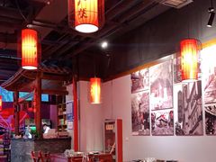大堂-南山八号火锅(曲江创意谷店)