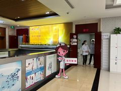 -美年大健康体检中心(浦东美张分院)