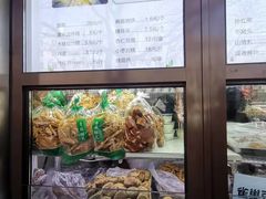 -牛街洪记小吃店(牛街店)