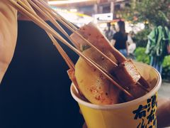 -韩乐坊