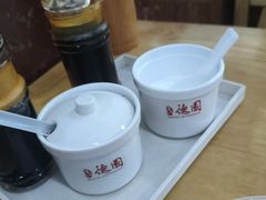 -百年德园(侯家塘店)