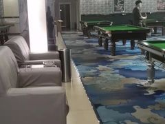 -豪爵台球棋牌·桌游俱乐部(康乐道店)