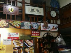 -盖帮鳝鱼串串(东郊记忆店)