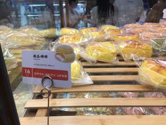 南瓜嘟嘟-奈雪的茶(湖滨银泰in77C区PRO店)