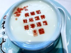 酸奶-俏江南天津时尚曲艺主题餐厅(马场道店)