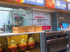 -千稻剁椒大鱼头(CityOn熙地港店)