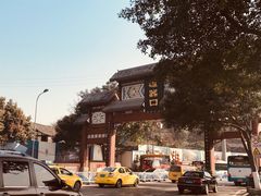 -胖娃古镇鸡杂(磁器口总店)