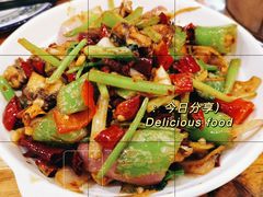 姜葱炒田鸡-洪大厨鸡煲(福田店)