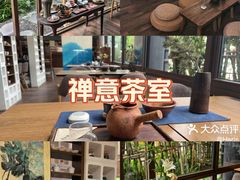 -扫雪煮茶(西村店)