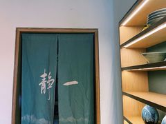 -静一餐厅·湖北菜(前门创始店)