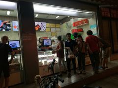 门面-闻酥园(大慈寺店)