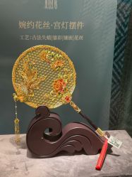 -粤豪珠宝(贝丽北路店)