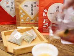 -华联发展销售中心(十月初五街店)