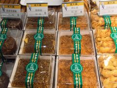 -老大昌(淮海中路店)