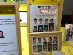 -印像玩家影像中心(光新乐购店)