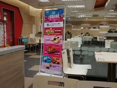 -肯德基(平江新城店)