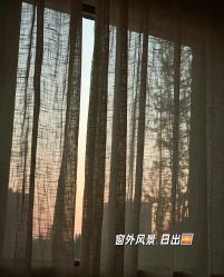 -爱弥儿月子中心(省医院店)