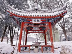 -莲池书院博物馆