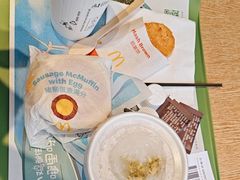 -麦当劳(四平路店)