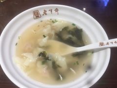 -老半斋(福州路店)