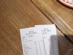 -楠火锅(昆山金鹰店)