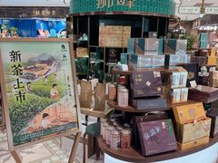 -杭州大厦LSE城市生活超市(杭州大厦店)