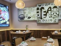 -张太婆老妈蹄花川菜馆·中华餐饮老字号(望平街店)