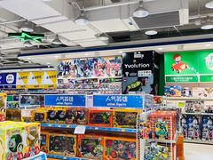 -TOYSRUS玩具反斗城(广州IGC天汇广场店)