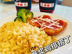 -新荔园茶餐厅(荔湾区府宿舍大院店)