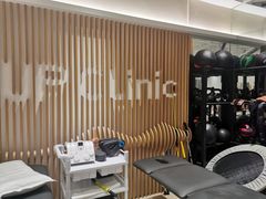 -优复医疗·骨科康复UP Clinic(陆家嘴院区)