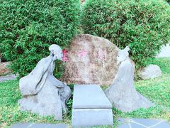 -深圳国际园林花卉博览园