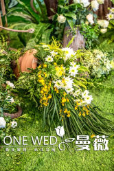 -汾阳花园酒店·宴会厅