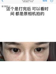 -华臣医疗美容