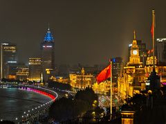 -罗斯福色戒酒吧(外滩店)