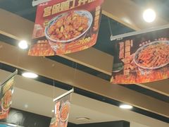 -和合谷(海淀五路居店)