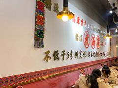 大堂-回味碗土家洋芋饭(财信城市国际店)