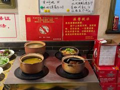 -细毛私家菜总店