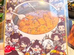 -云海肴·汽锅鸡·云南菜(高德置地店)