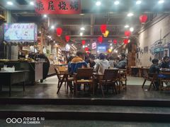 大堂-塘屋烧烤·云南火塘烧烤品牌(春城慧谷旗舰店)
