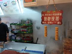 -都谷包子(天一广场店)