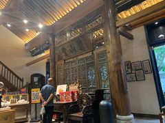 -陕拾叁(袁家村店)