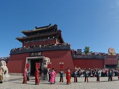 -开封府