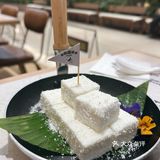 椰椰椰，你吃了吗