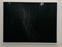 -东信·和创园