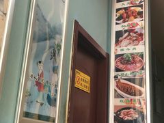 门面-马布尔莱斯食府(西红门店)